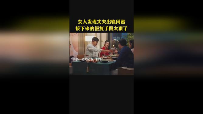 理性应对房东矛盾，有效策略避免报复性冲突升级的方法