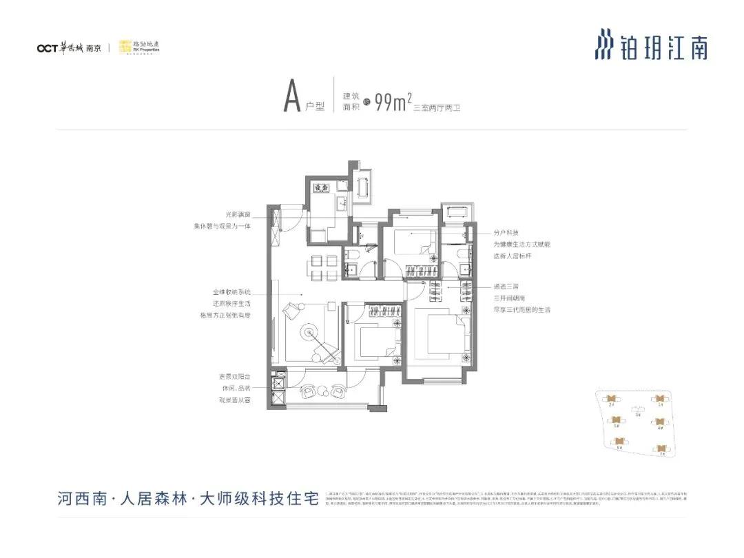 捡漏族的独特智慧与乐趣，别人退房我寻宝