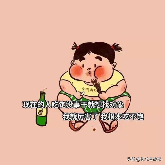 教学中心 第50页