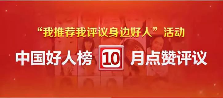 2024年11月19日 第18页