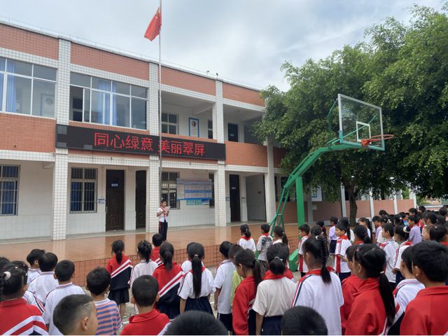 宜宾市黄桷庄小学校第十届竞技展活动纪实，童心闪耀，共谱华章