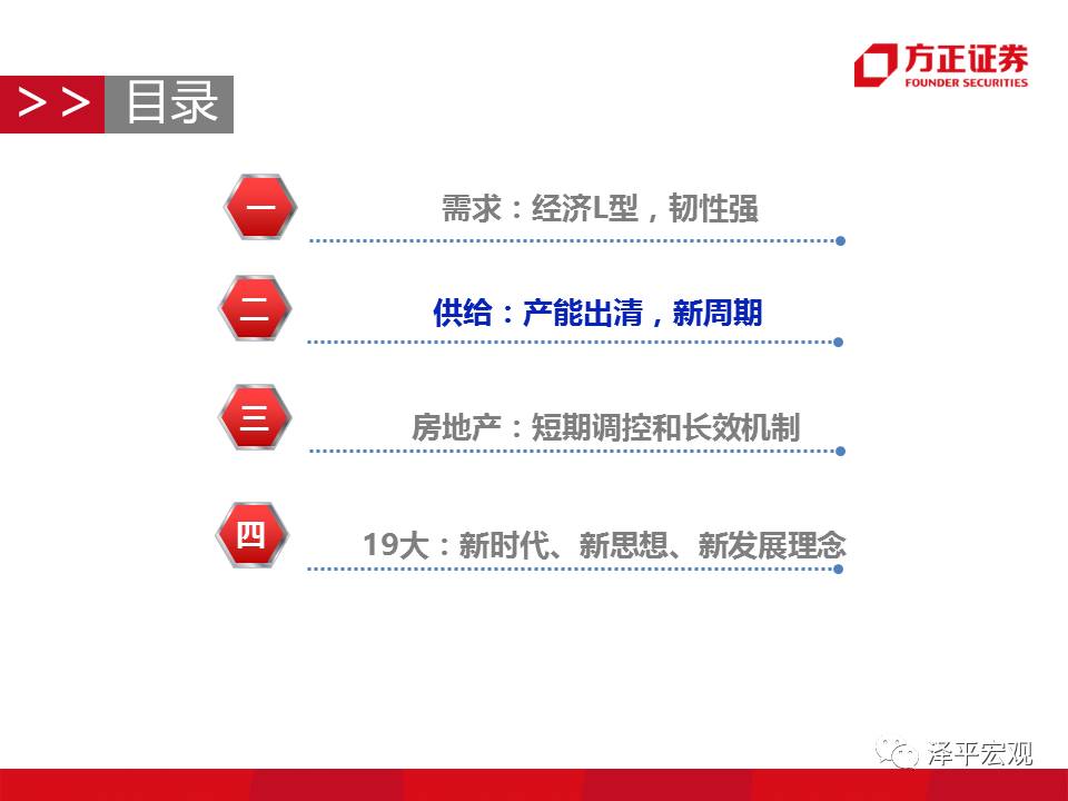 全球开放背景下代谢解析生物样本库，糖的重要性不容忽视