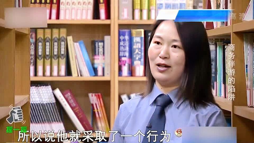 男子家中惊现两个妈妈，机智报警背后的故事揭秘