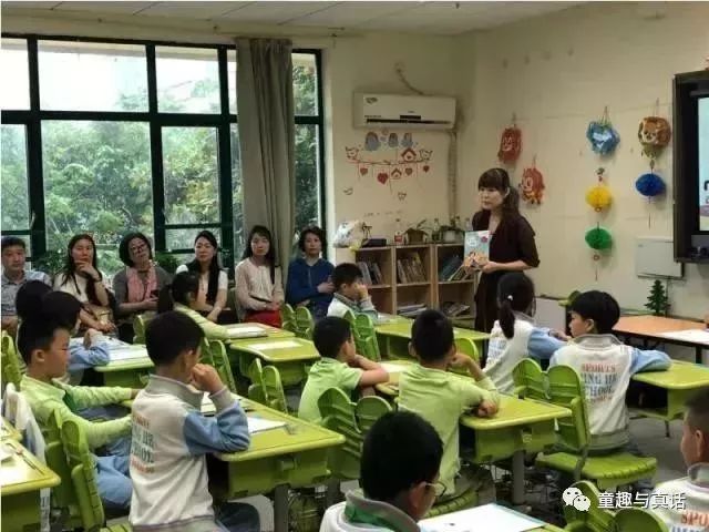 世间事无常。 第5页