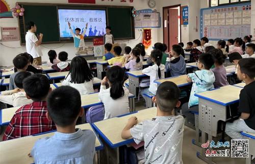 学校加强青少年心理健康教育策略探讨