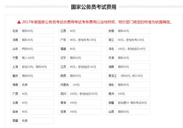 ￡落花★流水彡 第5页