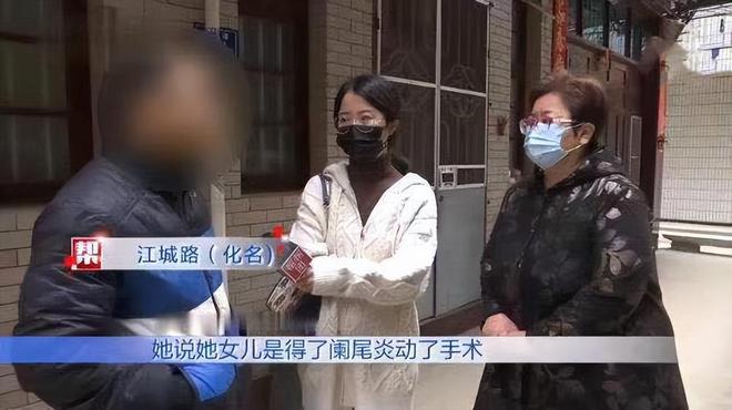 男子娶妻后发现儿子非亲生，家庭纷争背后的真相揭秘