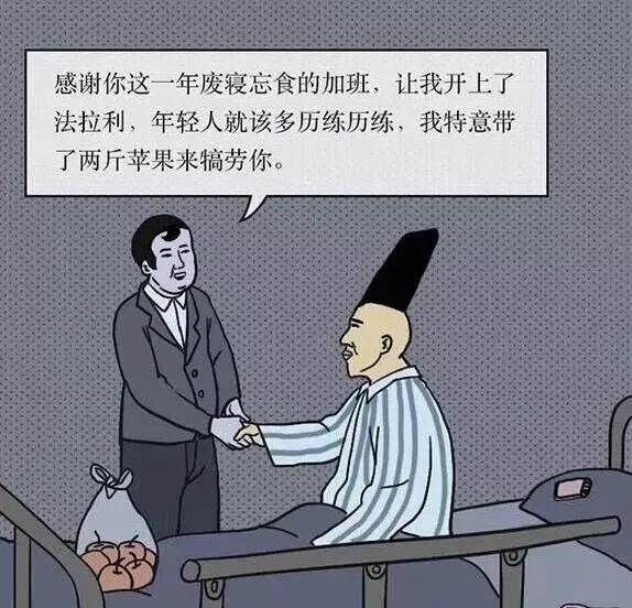 亲手引发运维事故的教训与反思