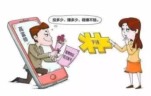 女子删除骗子展现警惕与智慧，收到礼物后的明智抉择