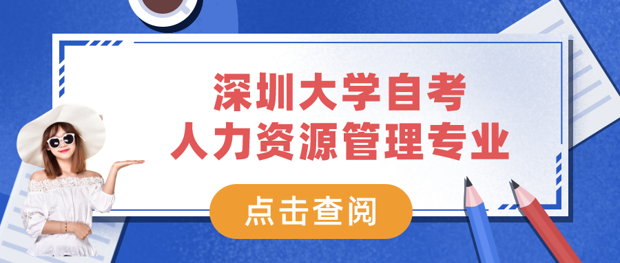 农业管理公务员招聘，机遇与挑战的并存