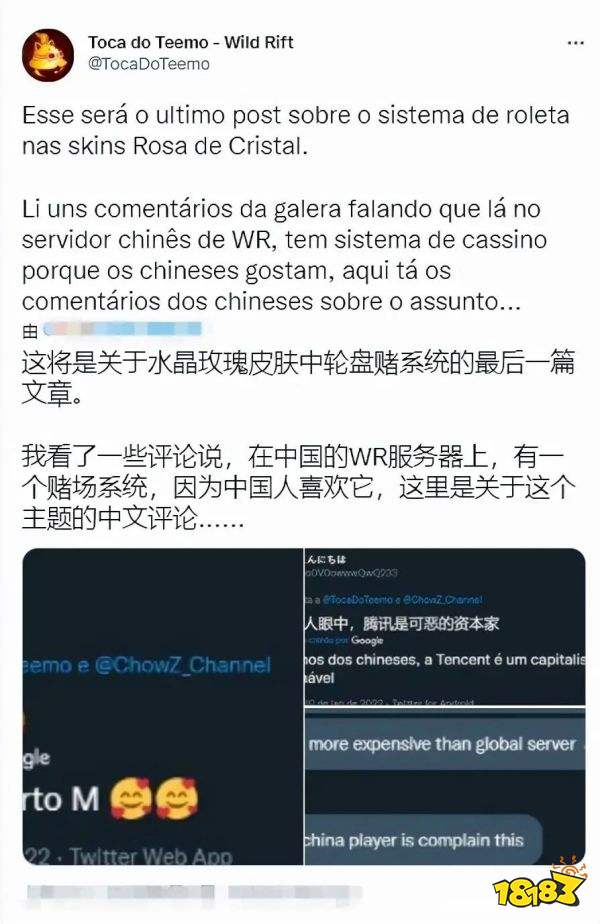 UE5影响下的手游公司成败深度解析，投资者观点与评估