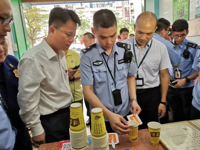 市民举报凉茶成瘾背后的毒品阴影，揭示隐藏在日常生活中的贩毒团伙真相