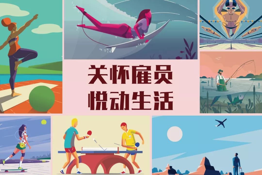 寻找生活的乐趣与价值，积极面对枯燥生活的心态之旅