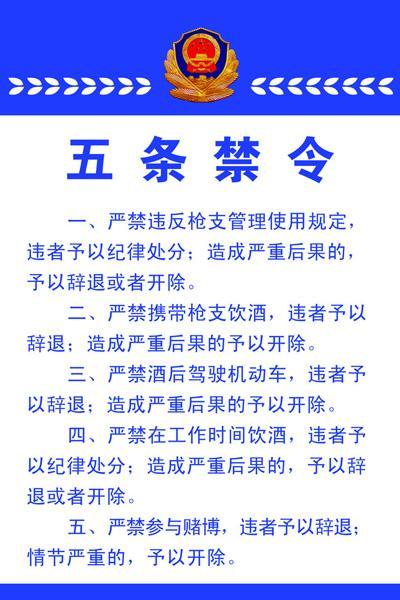 公务员考试冲刺最佳时机解析