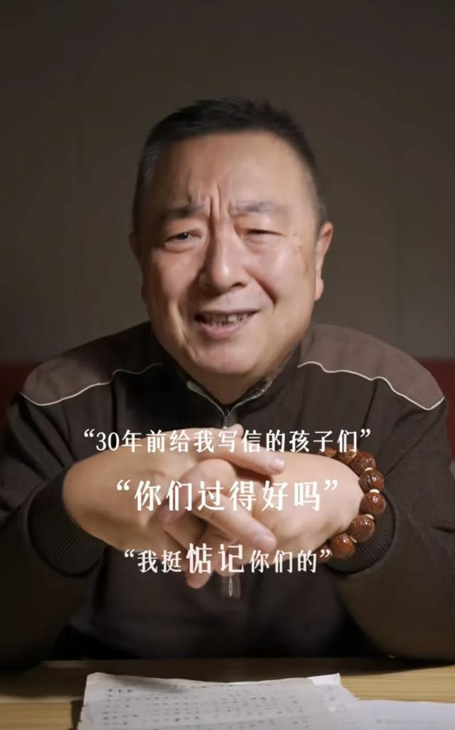 董浩叔叔的感动与回应，留言的力量与情感共鸣的探讨