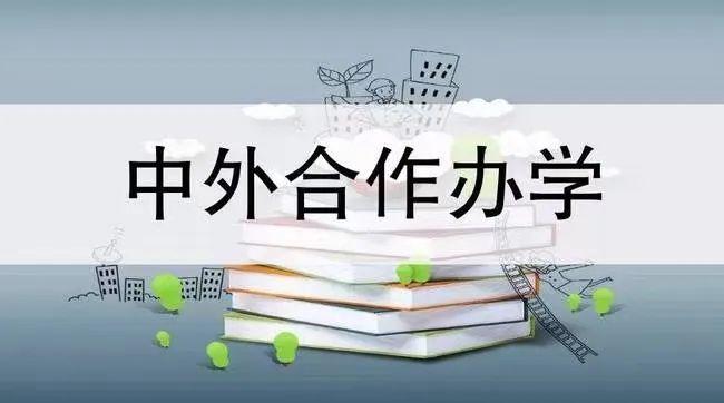 新疆定向生编制问题详解