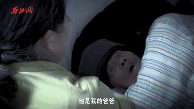 生死时刻，父女情深与紧急抢救的历程