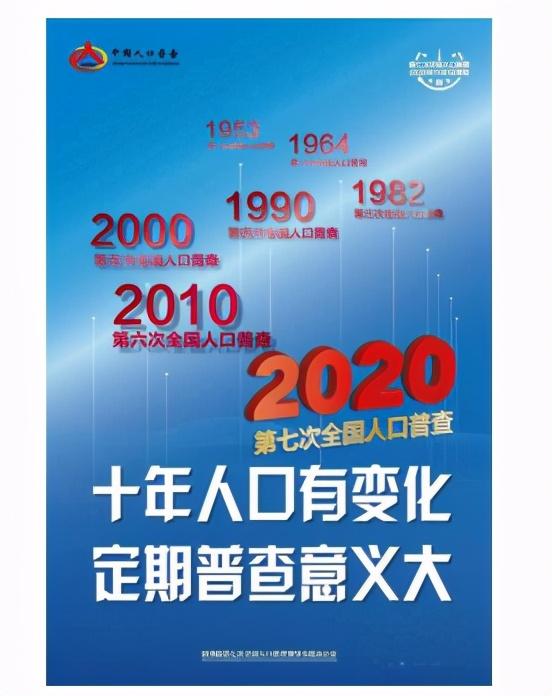 新疆事业编面试真题深度解析与探讨