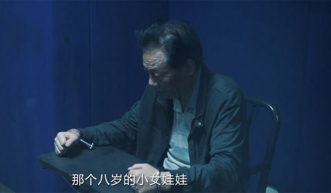 刑警终极对决大结局揭秘