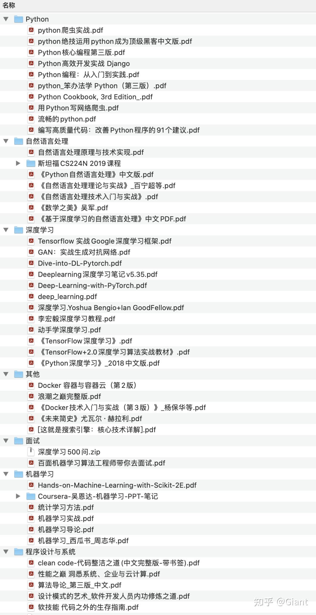 大学计算机系最勤奋学生的学习秘诀与策略