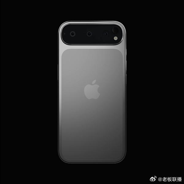 iPhone设计大革新风暴，科技与美学的融合时代来临