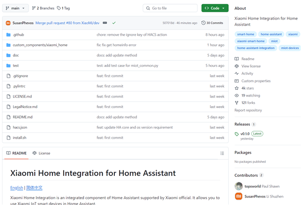 米家集成组件接入Home Assistant，意义与影响分析