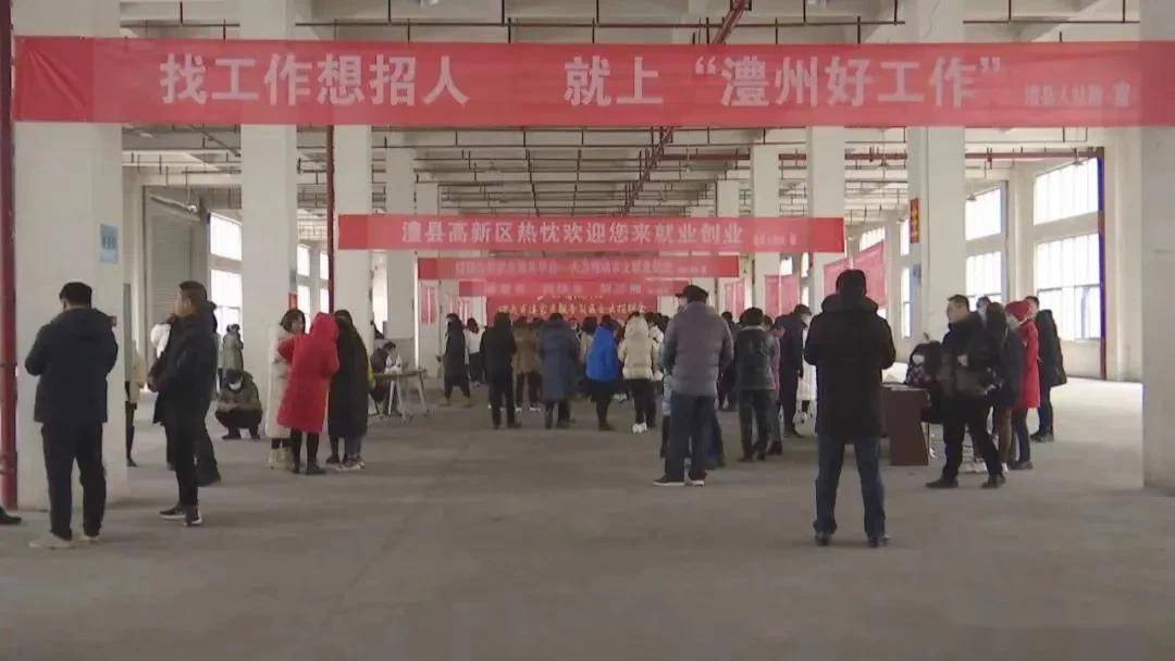 金溪地区招工热潮，工厂招聘的多样性与机遇探索