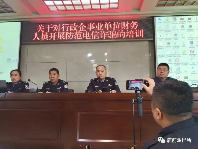 事业编财务岗专业知识考试内容与要点深度解析