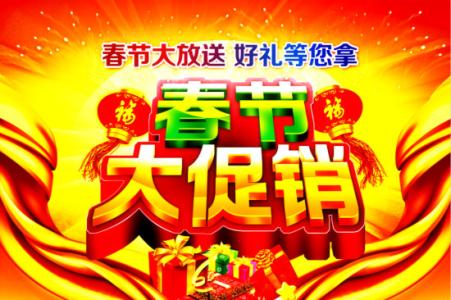 苹果官网新年促销活动「叱咤福利」，最高优惠800元，热门产品盘点