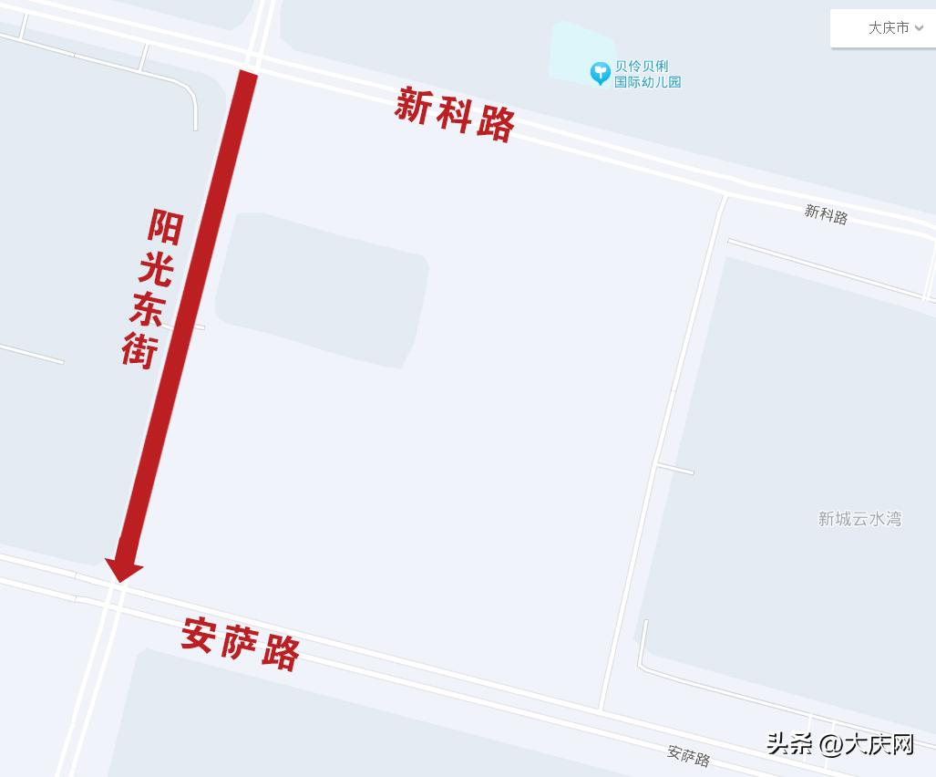 大庆市事业编制招聘岗位表（XXXX年）详解与趋势展望