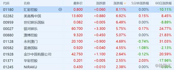 吉利银河2025新征程启航，共创辉煌未来，开门红开启新篇章