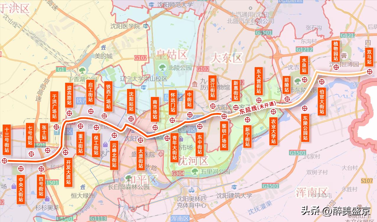 关于公务员考试2025考试时间的探讨与分析