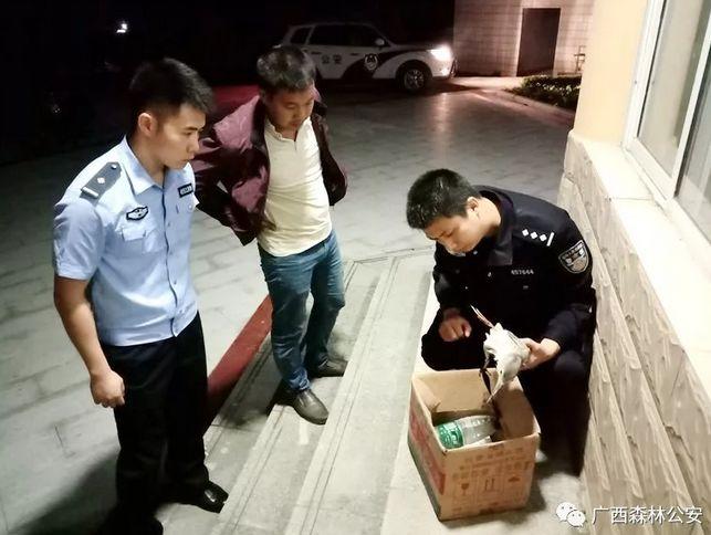 辅警考试报名指南，入口详解与报名流程全攻略