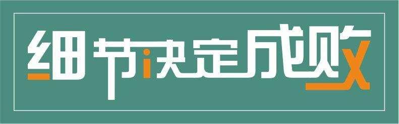 公务员遴选真题解析及答案汇总