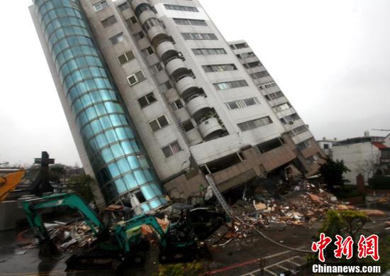 台湾台南发生地震，影响与启示