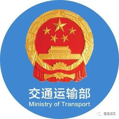 交通部招聘启事，探索未来交通事业之旅