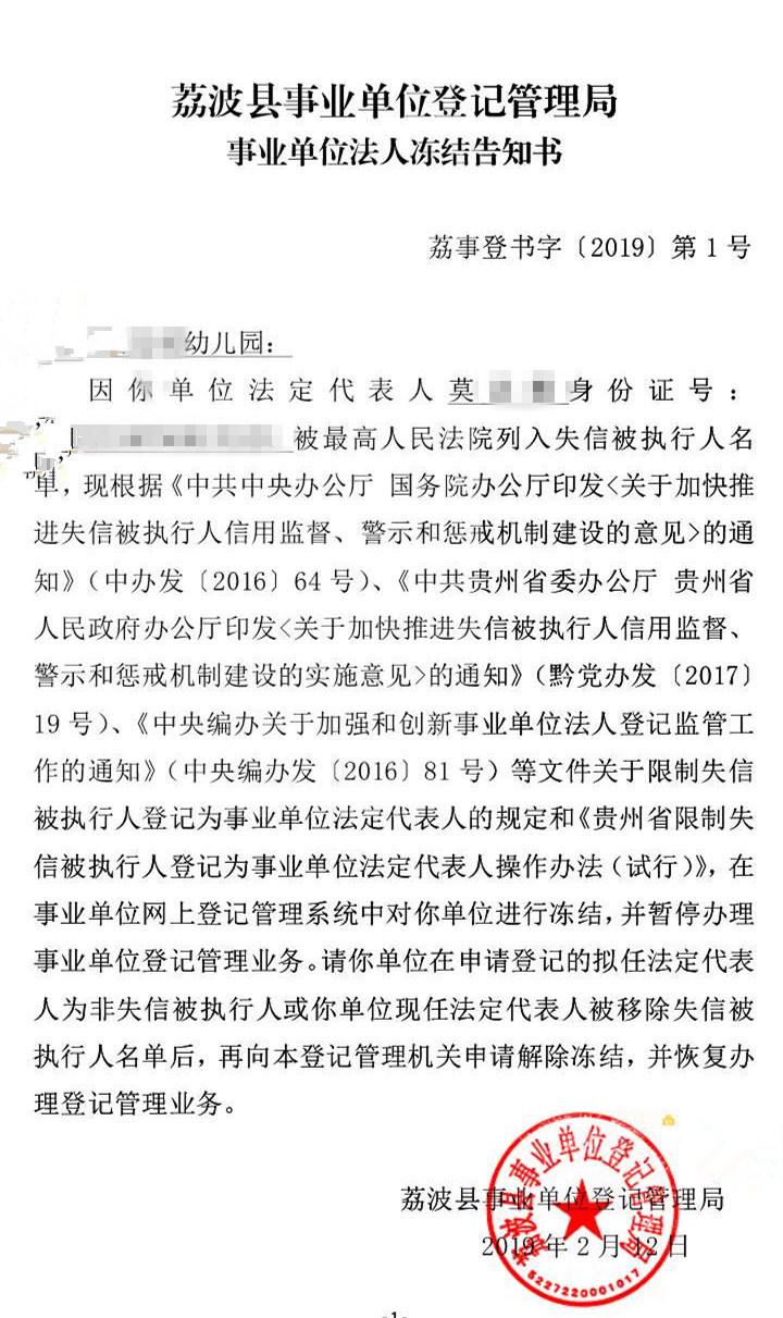 事业编考试备考策略与书籍通用性探讨