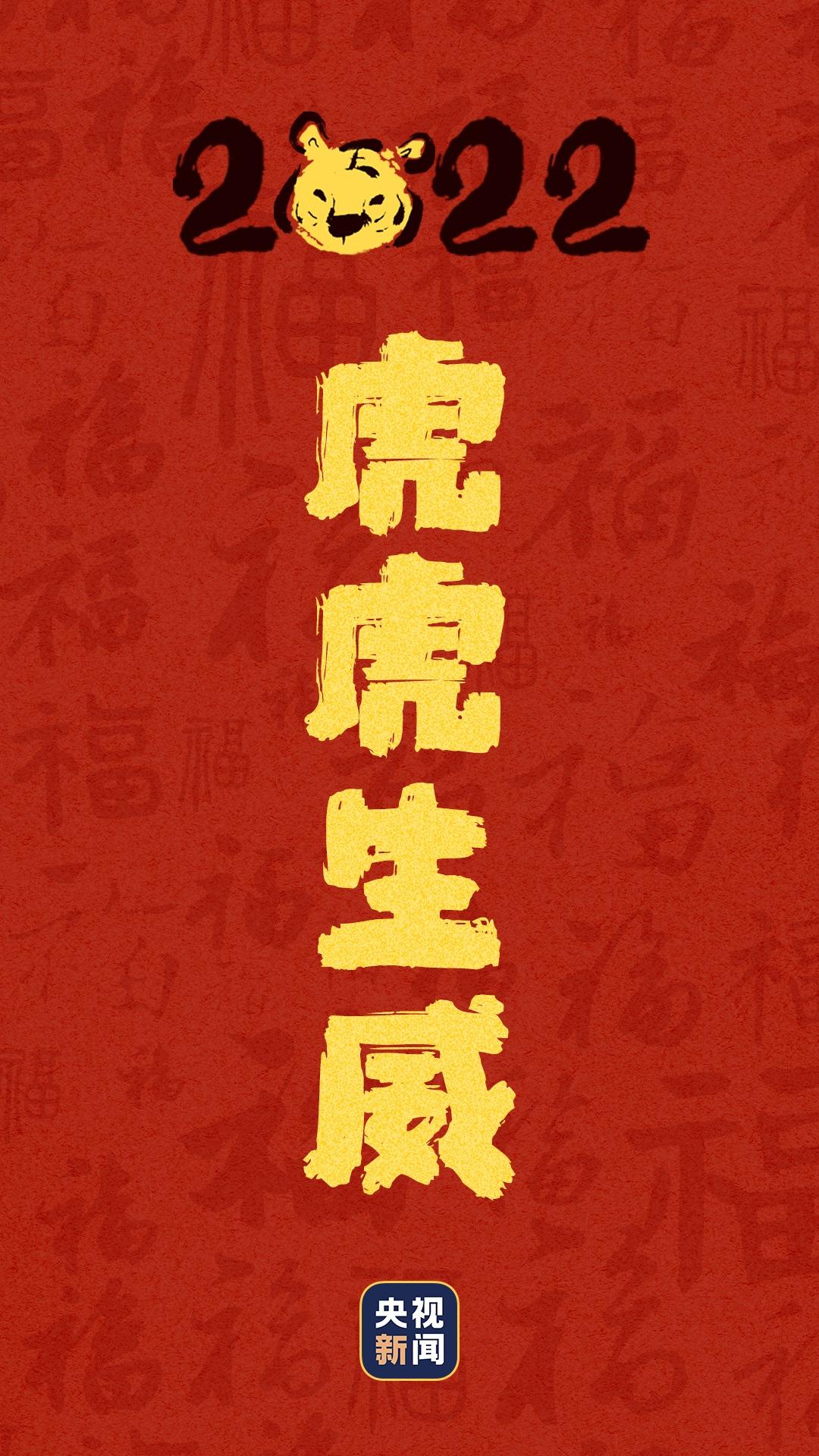 北方小年习俗与文化庆祝活动