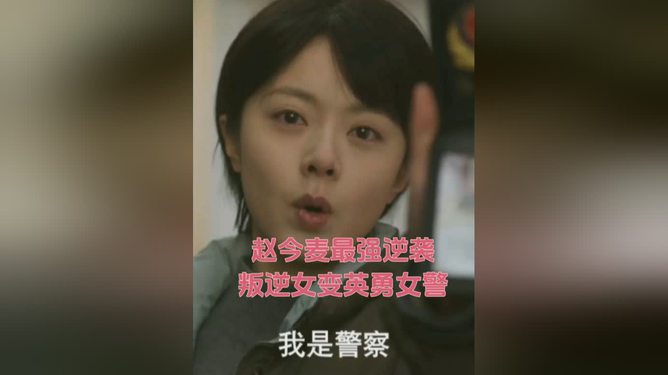 漂白大结局，命运交织的终极对决之战