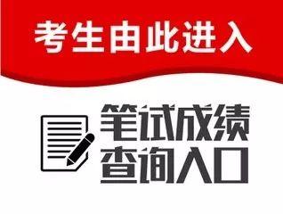 2025年1月28日 第35页