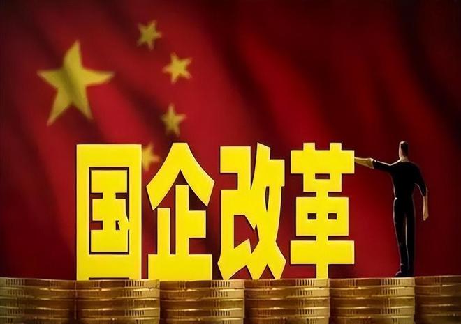 国企开放未来之门，2024年不限专业大规模招聘启事