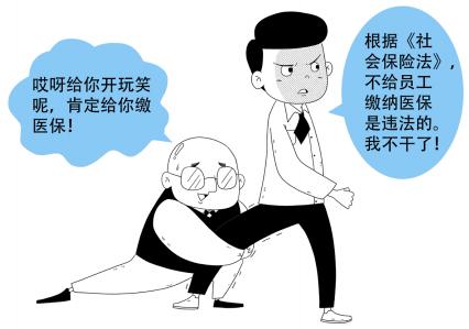 事业编考试缴费操作指南详解