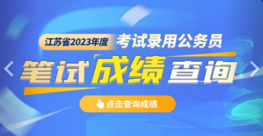 2025年1月30日 第28页