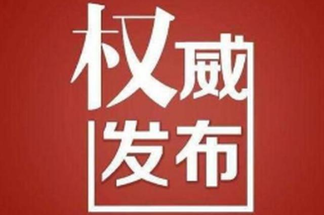 如何查询事业单位去年成绩？详细步骤和注意事项全解析